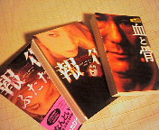 image/nono-note-2006-04-23T16:19:33-1.jpg