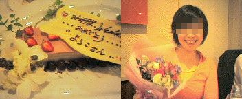 20060707_3.jpg