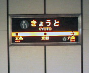 image/nono-note-2006-04-08T11:22:58-1.jpg