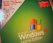 image/nono-note-2006-04-15T20:36:03-1.jpg