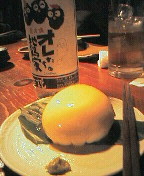 image/nono-note-2006-04-22T19:19:56-1.jpg