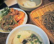 200612312307000.jpg