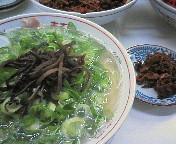 200702071855000.jpg