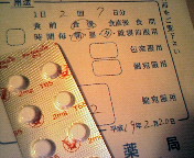 200702210030000.jpg