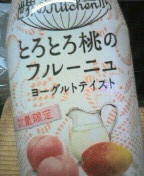 200802261511000.jpg