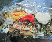 200803281538000.jpg