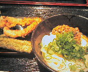 200803291602000.jpg