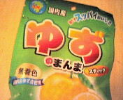 200804162155000.jpg