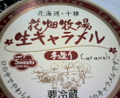 200804251957000.jpg