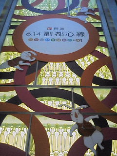 200806241330000.jpg