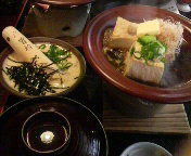 2009010314370000.jpg