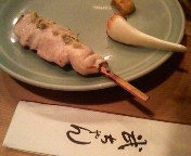 2009011520190000.jpg