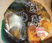2009012322190000.jpg