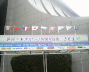 2009041814090000.jpg