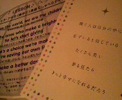 2009122621280000.jpg