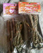 2010051907520000.jpg