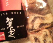 2010102907490000.jpg