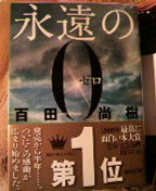 2010111622310000.jpg