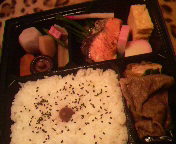2011031323300000.jpg