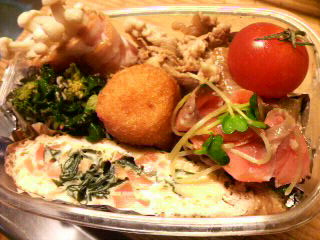 2011032207510000.jpg