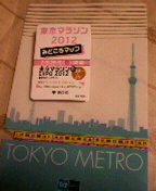 2012021822470000.jpg