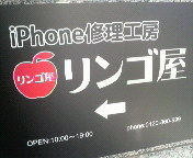 2012022113140000.jpg