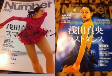 nono-note-2015-11-23T233A223A21-1.jpg