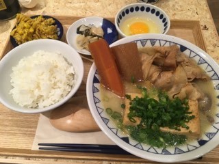2019-11-28 14-38-43.jpg